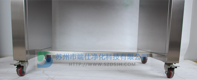 工作臺